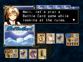 Monster Rancher Battle Card 2 screenshot 3 for Playstation